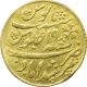 Gold Half Mohur Coin of Murshidabad Mint of Bengal Presidency.