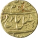 Gold Mohur Coin of Azimabad Mint of Bengal Presidency.