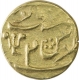 Gold Mohur Coin of Azimabad Mint of Bengal Presidency.