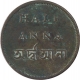 Copper Half Anna Coin of Calcutta Mint of Bengal Presidency.