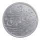 Silver One Rupee Coin of Surat Mint of Bombay Presidency.