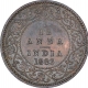 Copper One Twelfth Anna Coin of Victoria Empress of Calcutta Mint of 1883.