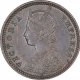 Copper One Twelfth Anna Coin of Victoria Empress of Calcutta Mint of 1883.