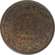 Copper One Twelfth Anna Coin of Victoria Empress of 1885.