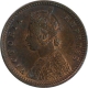 Copper One Twelfth Anna Coin of Victoria Empress of 1885.