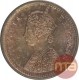 Copper One Twelfth Anna Coin of Victoria Empress of 1886.