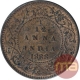 Copper One Twelfth Anna Coin of Victoria Empress of 1888.