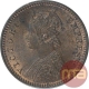 Copper One Twelfth Anna Coin of Victoria Empress of 1888.