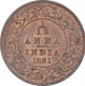 Copper One Twelfth Anna Coin of Victoria Empress of Calcutta Mint of 1891.