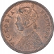 Copper One Twelfth Anna Coin of Victoria Empress of Calcutta Mint of 1891.