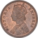 Copper One Twelfth Anna Coin of Victoria Empress of Calcutta Mint of 1899.