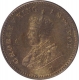 Bronze One Twelfth Anna coin of King George V of 1915.