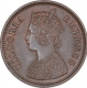 Copper Half Pice Coin of Victoria Empress of Calcutta Mint of 1886.