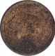 Copper Half Pice Coin of Victoria Empress of 1888.