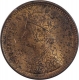 Copper Half Pice Coin of Victoria Empress of 1888.