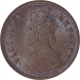 Copper Half Pice Coin of Victoria Empress of 1898.