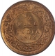 Bronze Half Pice Coin of King George V of 1912.