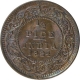 Bronze Half Pice Coin of King George V of 1924.