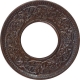 Bronze Half Pice Coin of King George VI of calcutta Mint of 1944.