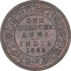 Copper One Quarter Anna Coin of Victoria Queen of Calcutta Mint of 1862.