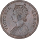 Copper One Quarter Anna Coin of Victoria Queen of Calcutta Mint of 1862.