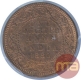 Copper One Quarter Anna Coin of Victoria Empress of Calcutta Mint of 1880