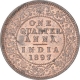 Copper One Quarter Anna Coin of Victoria Empress of Calcutta Mint of 1897.