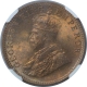 Copper One Quarter Anna Coin of King George V of 1931.