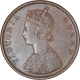 Copper Half Anna Coin of Victoria Queen of Madras Mint of 1862.