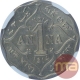 Copper Nickel One Anna Coin of King George V of Bombay Mint of 1914.