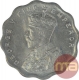 Cupro Nickel One Anna Coin of King George V of 1927.