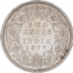 Silver Two Annas Coin of Victoria Empress of Bombay Mint of 1877.