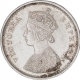 Silver Two Annas Coin of Victoria Empress of Bombay Mint of 1877.