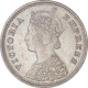 Silver Two Annas Coin of Victoria Empress of Bombay Mint of 1897.