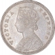 Silver Two Annas Coin of Victoria Empress of Calcutta Mint of 1898.