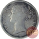 Silver Quarter Rupee Coin of Victoria Queen of 1840.