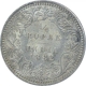 Silver One Quarter Rupee coin of Victoria Empress of 1882.