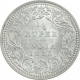 Silver One Quarter Rupee coin of Victoria Empress of 1886