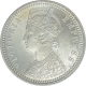 Silver One Quarter Rupee coin of Victoria Empress of 1886