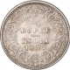 Silver Quarter Rupee Coin of Victoria Empress of Bombay Mint of 1887.