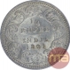 Silver Quarter Rupee of Victoria Empress of 1891.