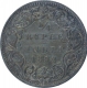 Silver One Quarter Rupee coin of Victoria Empress of 1892