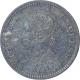 Silver One Quarter Rupee coin of Victoria Empress of 1897.