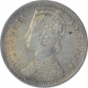 Silver One Quarter Rupee coin of Victoria Empress of 1898.