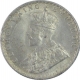 Silver Quarter Rupee Coin of King George V of Bombay Mint of 1914.