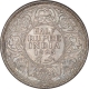 Silver Half Rupee Coin of King George V of Bombay Mint of 1925.