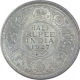 Silver Half Rupee Coin of King George V of 1927.