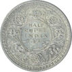 Silver Half Rupee Coin of King George VI of 1945.