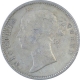 Silver One Rupee Coin of Victoria Queen of 1840.