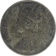 Silver One Rupee Coin of Victoria Queen of 1862.